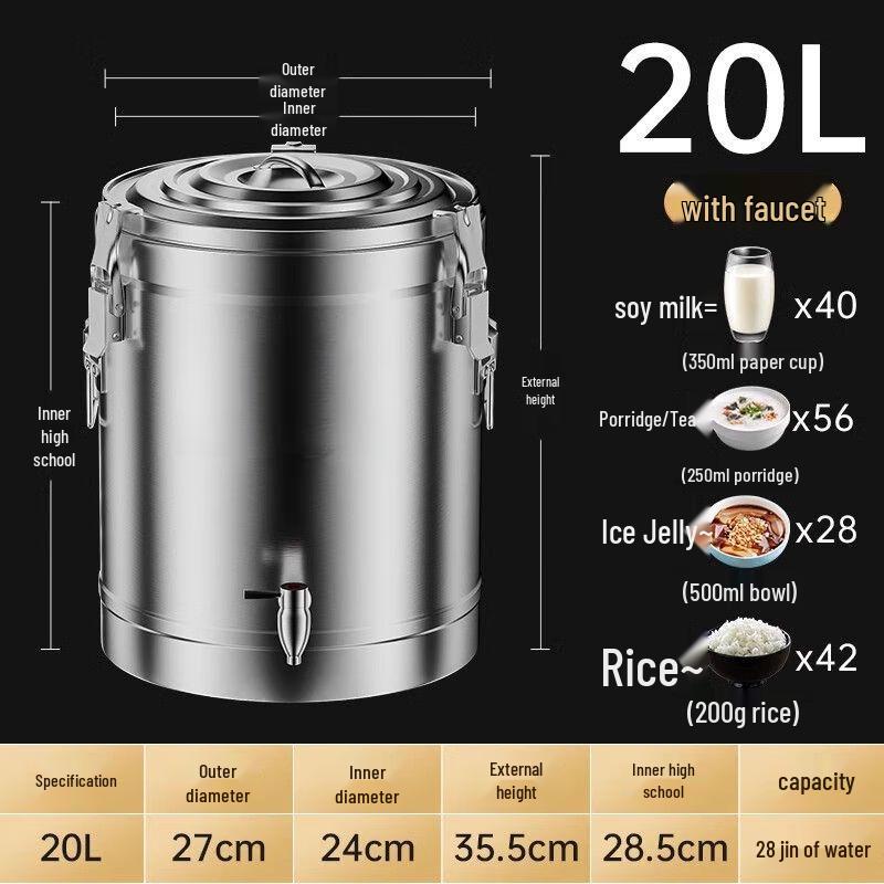 Commercial Stainless Steel Thermal Food & Drink Dispenser