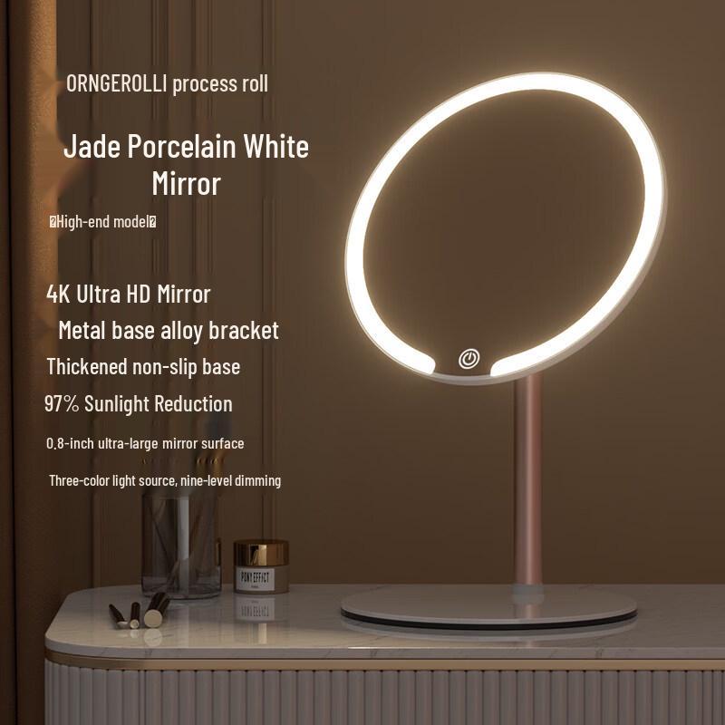 Yuzhuxun Portable Folding LED Makeup Mirror