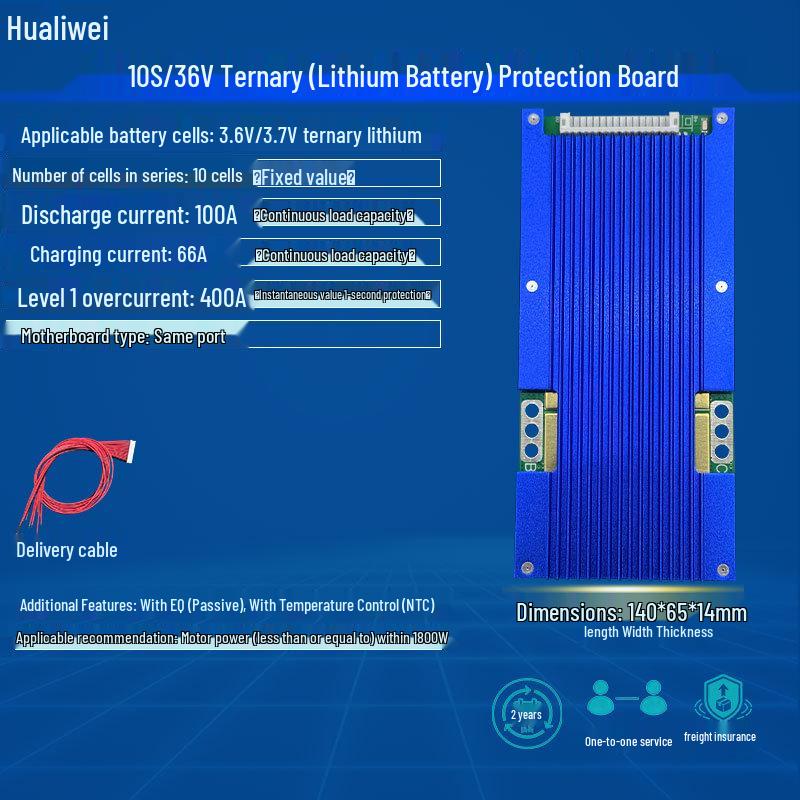 10S 18650 Lithium Battery Protection & Equalization Board for 36V Lawn Mowers, Electric Skateboards, and Two-Wheelers