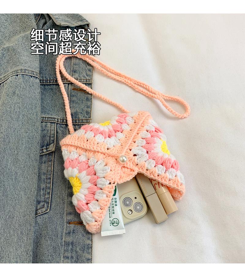 Sac à Bandoulière Sac en Crochet Fleur Sac Tricoté Bohème Tournesol Sac Bandoulière au Crochet Grande Capacité Sacs de Rangement Plage Plage
