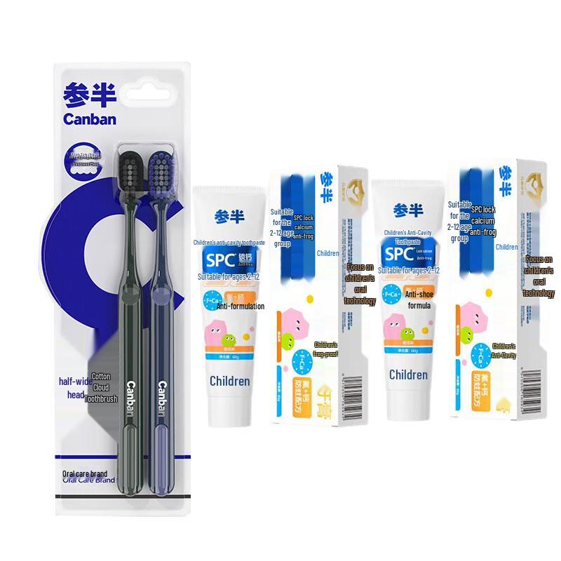 Can Ban Wide-Head Toothbrush & Kids Anti-Cavity Toothpaste Set