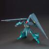 HGUC Mobile Suit Zeta Gundam Gaplant Scale Plastic Model Kit ORX-005 1/144 Pre-Colored