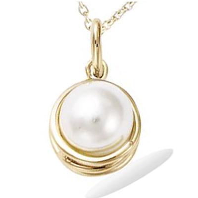 [R4237] - Vergoldeter Anhänger 'Perla' Elfenbeingold - 10 mm