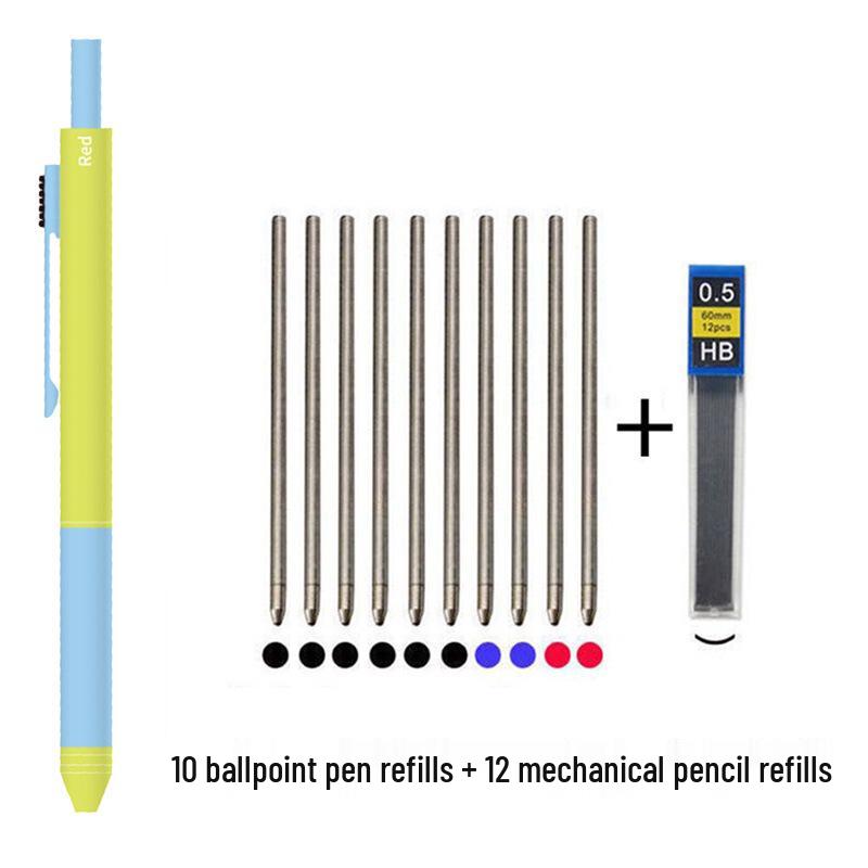 4-in-1 Multifunktionsstift: Mehrfarbiger Kugelschreiber, Druckbleistift, Gelstift mit Schwerkraft-Sensor-Technologie
