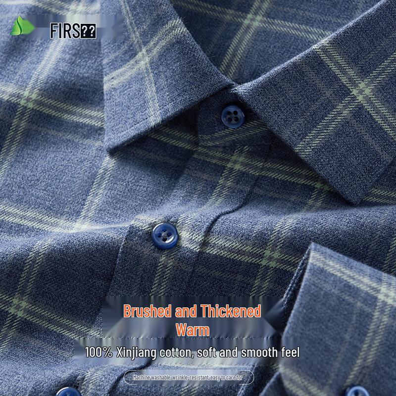 

Men s Brushed Cotton Plaid Long-Sleeve Shirt XXXXL