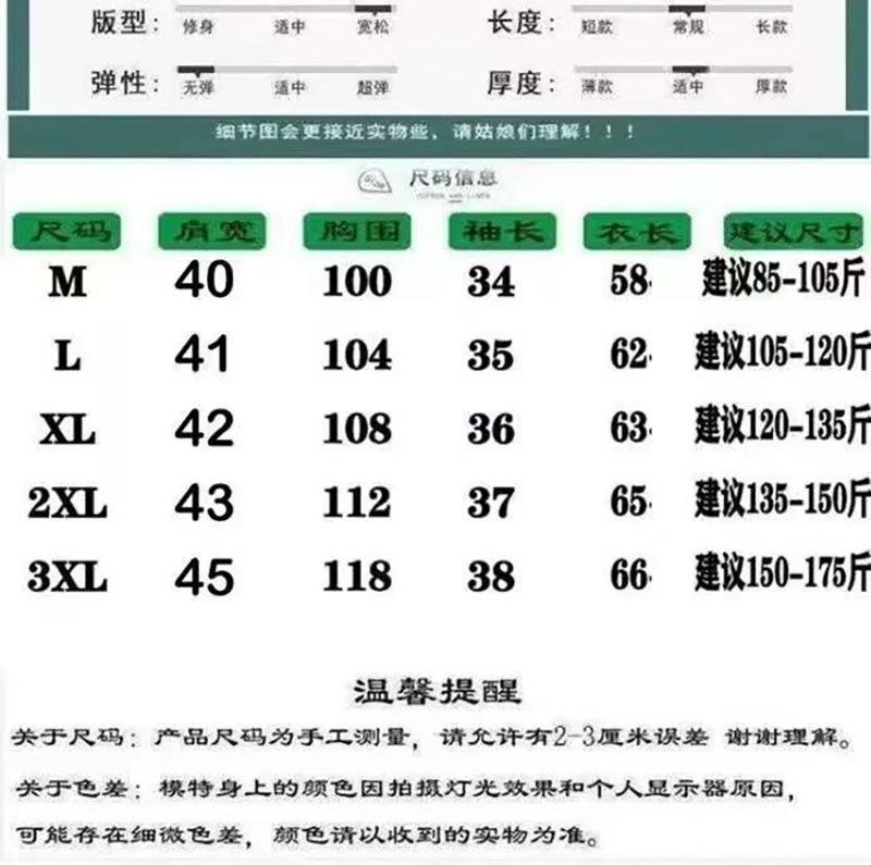 New literary and retro cotton and linen exquisite embroidery short-sleeved spring and summer half-sleeved large-size loose top women