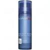 Men Super Moisture Balm 50ml