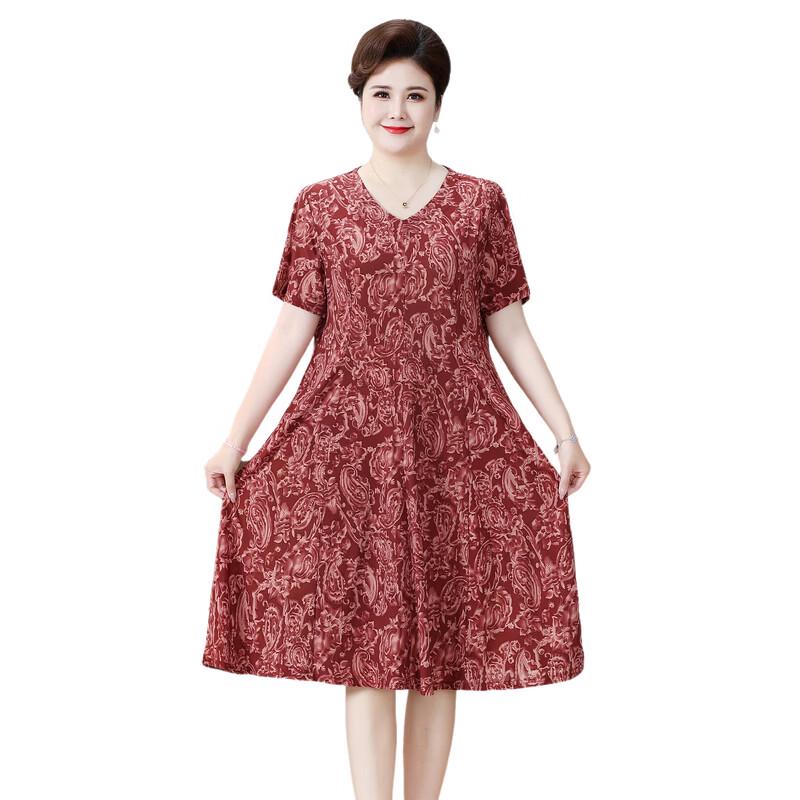 YUZHAOLIN Damen Übergröße Sommerkleid mit Blumendruck