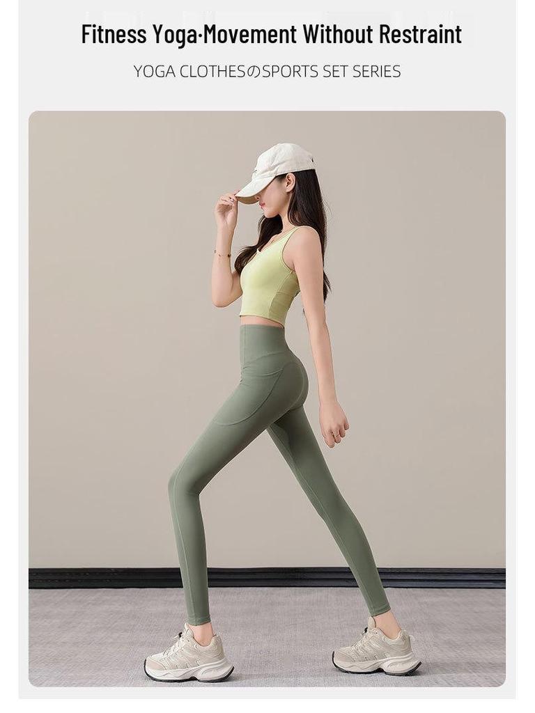 Women's High-End Yoga Suit Set for Autumn/Winter 2025: Pilates Training, Fitness, Running Pants & Sports Vest