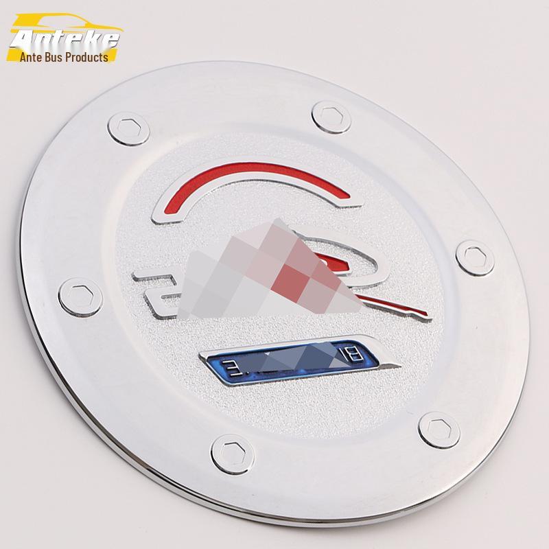 CS35 Fuel Tank Cap Protective Sticker: Anti-Scratch, Decorative Film for 13 CS35 Models