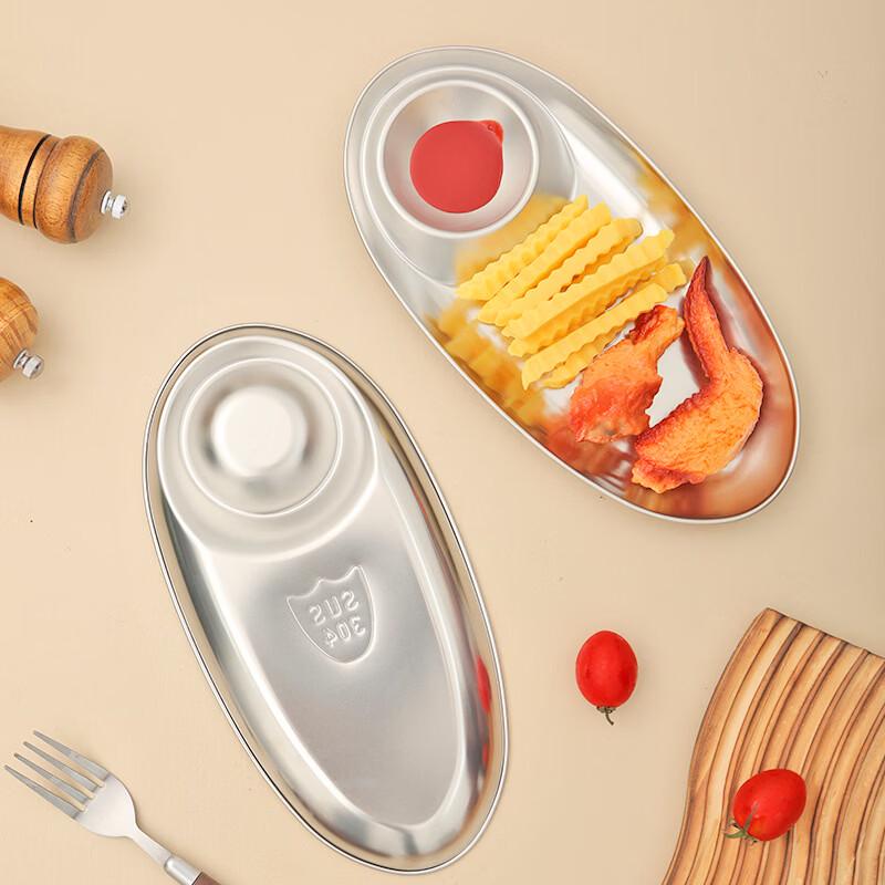 ZISIZ Stainless Steel Snack Plate with Dipping Sauce Compartment