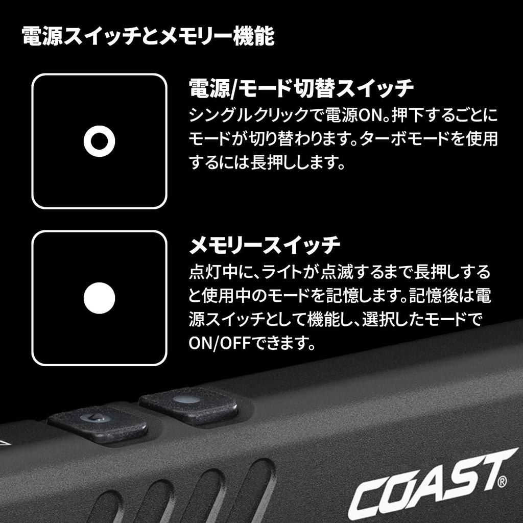 COAST SLAYER PRO LED Max 1150 Up To 130m Memory Mode Waterproof and Rechargeable Ideal for Factory Crime and Disaster Prevention Flashlight, Lumens,