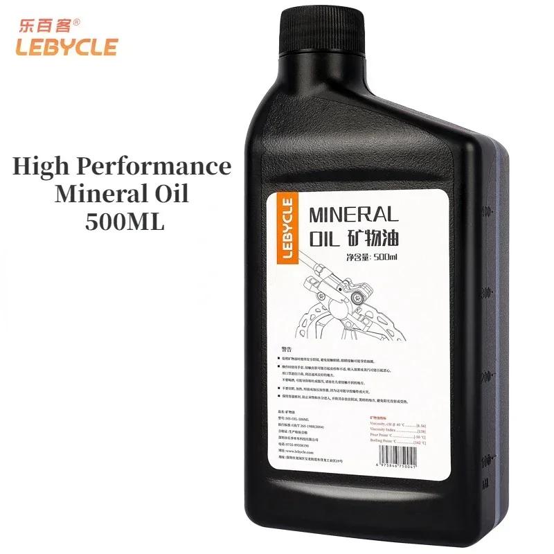 Bicycle Brake Mineral Oil System Fluid Cycling Mountain Bikes for Shimano Bike Hydraulic Disc Brake Oil Bicycle Oil Lubricant 500ML