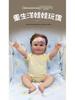 Handcrafted Reborn Doll Maddie with Exquisite 3D Skin Simulation