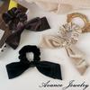 Avance Hair Velvet Hair Cute for Women Accessory, Ribbon, Tie, Scrunchie, Black, Brown, Cream, Adults, (Brown)