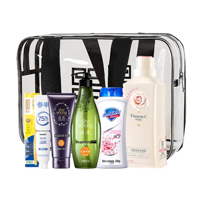 Ziyuan Anti-Dandruff Personal Care Set