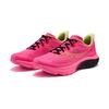 SAUCONY Kinvara 16 Comfortable Soft Breathable Fit Training Running Shoes Unisex Sneaker Pink S101441-1006