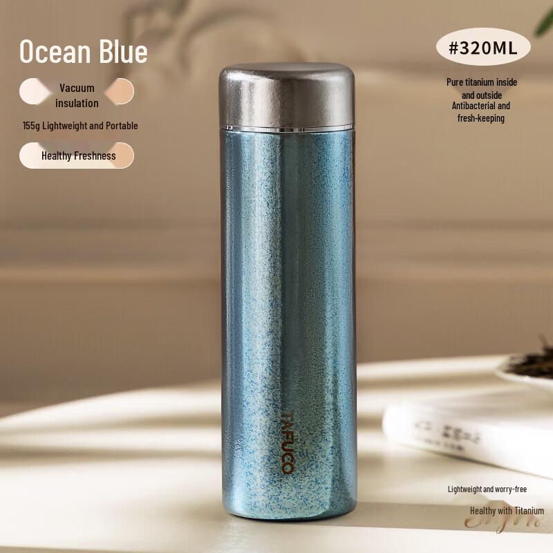 TAFUCO 320ml Pure Titanium Vacuum Thermos with Tea Infuser