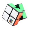 Speed Kids Kinder [ECube] MoYu Meilong 2 2x2x2 Stickerloser Würfel Leichtgängiges Dreh-Puzzle Denksportaufgabe Lern-Pädagogisches Geschenk Präsent für Erwachsene