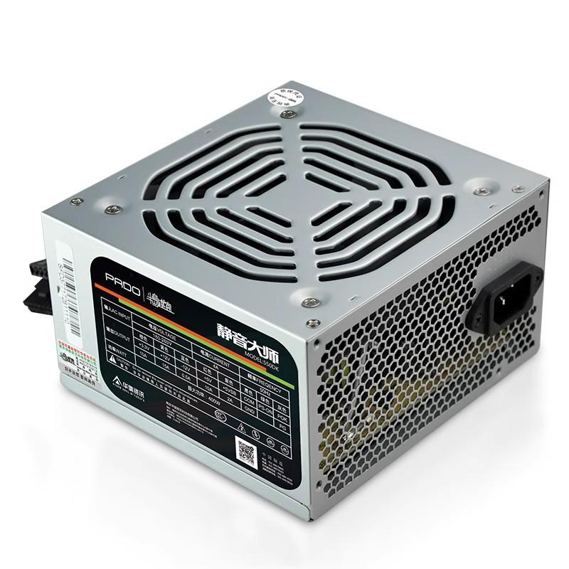 Peninsula Iron Box Silent Master 550 ATX Silent Desktop Power Supply