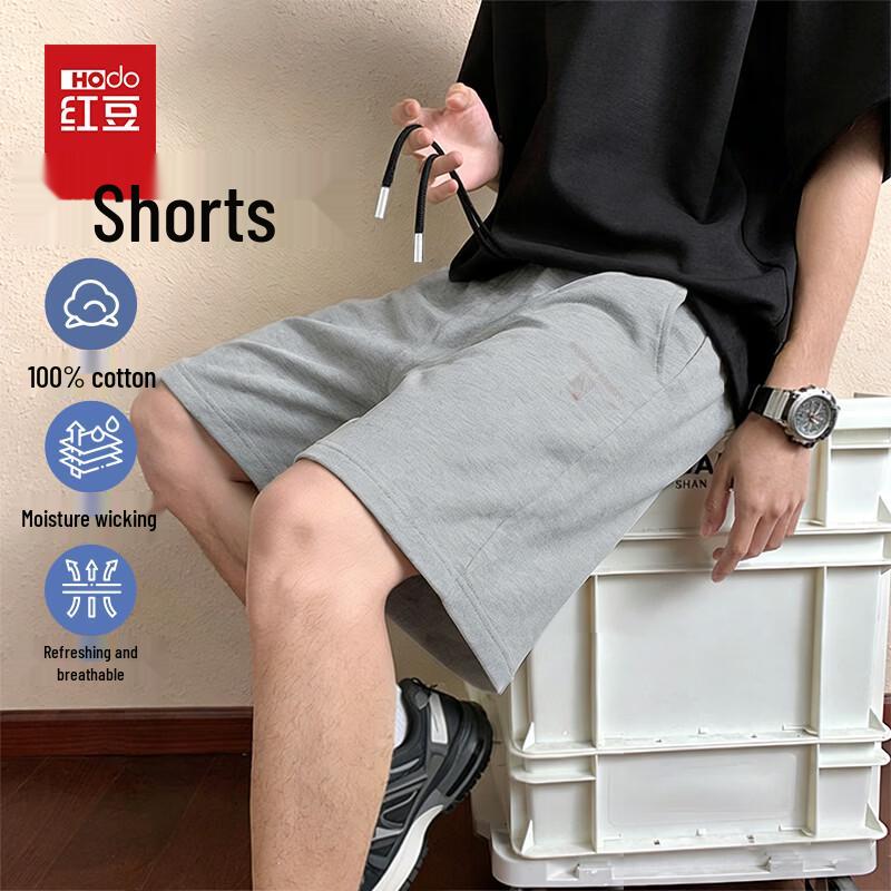 

Hodo Men s Breathable Heavyweight Cotton Sports Shorts L