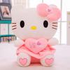 Anime Hello Kitty Plush Doll Stuffed Animal Toy Cartoon Pink Heart Kitten Throw Pillow Children Birthday Christmas Gifts