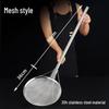 Jundingying 304 Stainless Steel Long Handle Skimmer Ladle