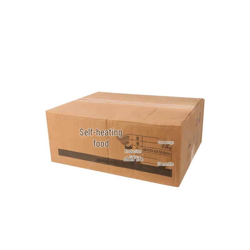 Armory 17 Individual Self-Heating Meals