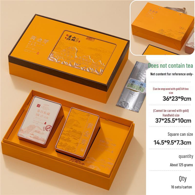High-End Green Tea Gift Packaging Box - Enshi Yulu and Longjing