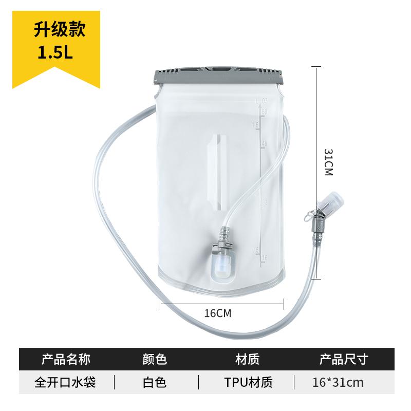 Outdoor Sports Water Bags Portable Folding Hiking Mountaineering and Cycling Water Bag Camping Large Capacity Water Storage Bag