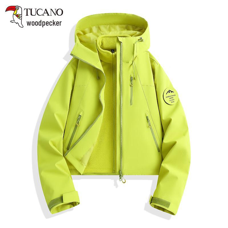 Tucano Women's Short Two-Piece Windbreaker Jacket