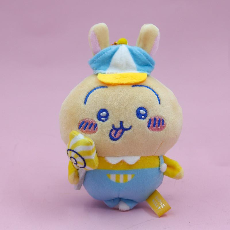 Chiikawa Plush Toy Ornament With Super Soft Short Plush For Kids And Collection
