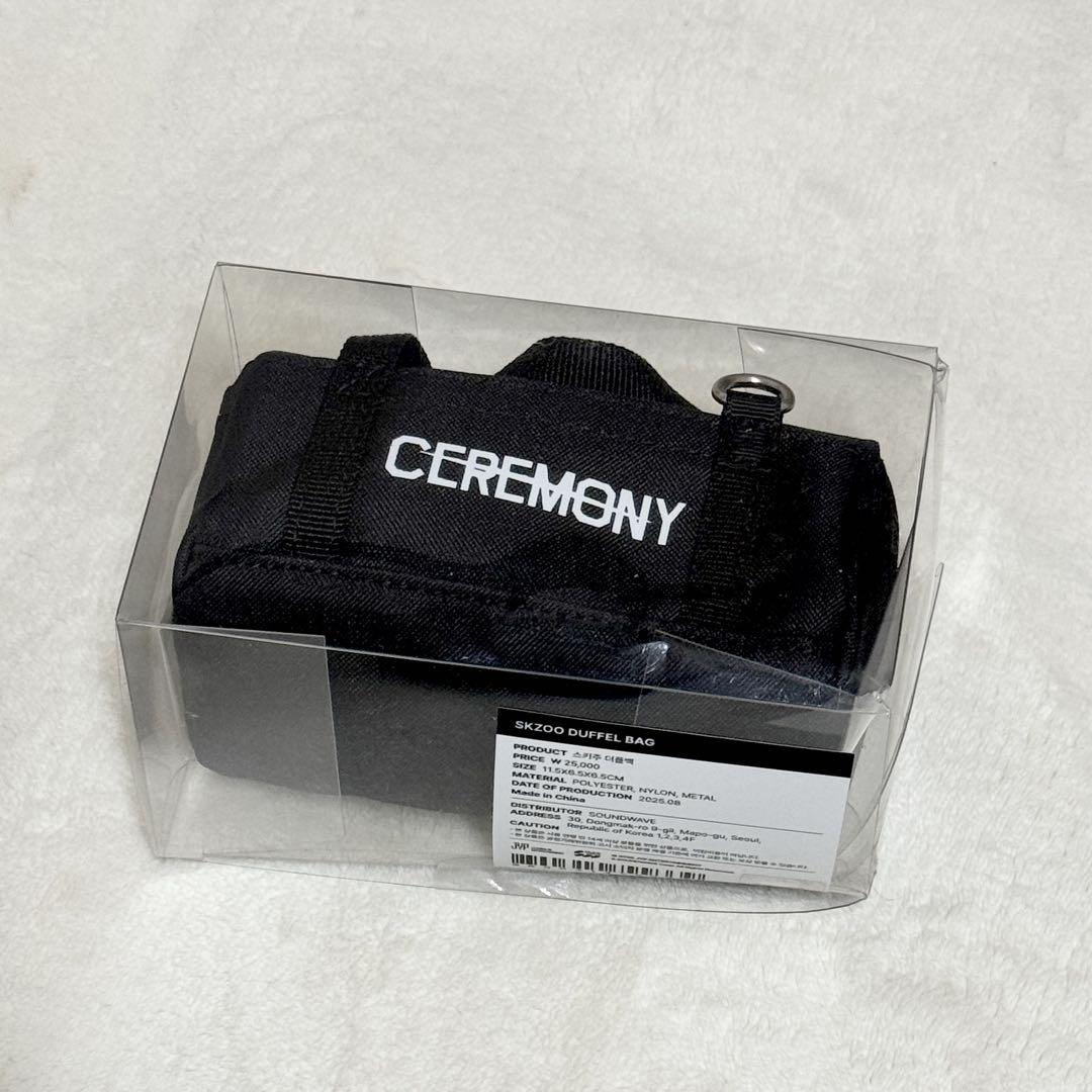 

[Б/У] straykids KARMA Pop-Up SKZOO Даффл-бэг