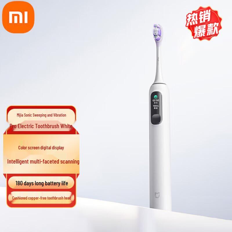Xiaomi Mijia Pro Smart Sonic Electric Toothbrush