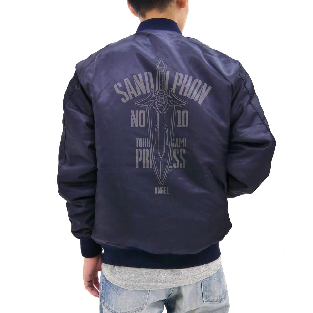 Nijigen Cospa Date A Live IV Yatogami Tohka "Sandalphon" MA-1 Jacket Navy, Size L