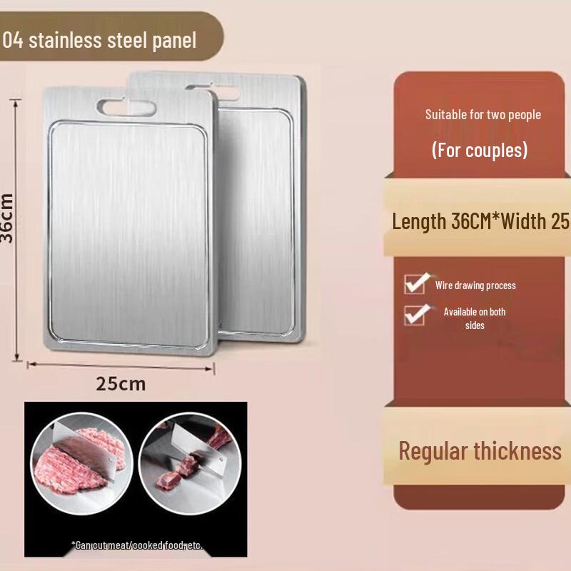 304 Stainless Steel Double-Sided Cutting Board with Groove