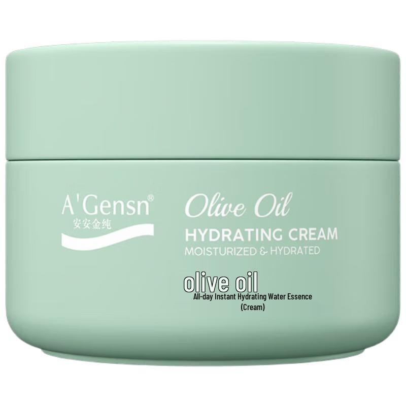 

A Gensn Olive Oil Hydrating Skincare