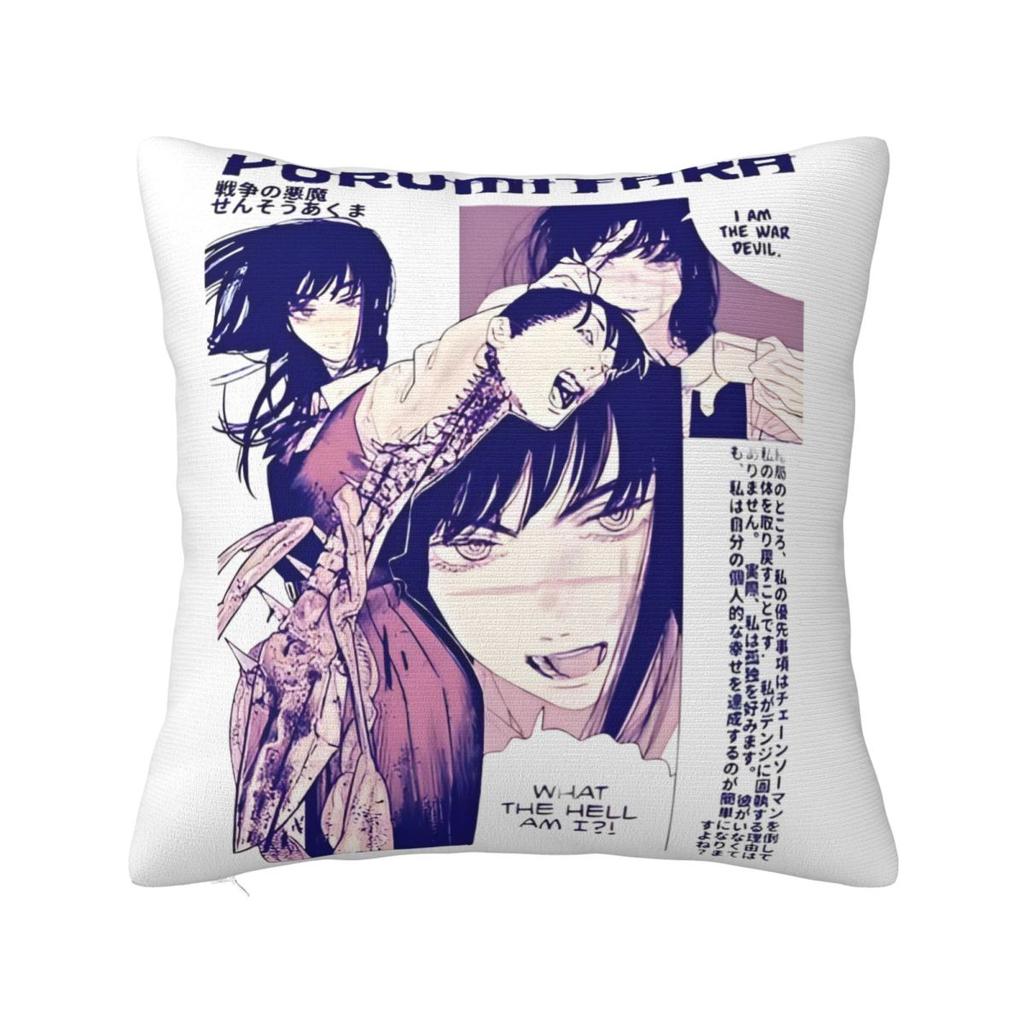 Yoru Chainsaw Man War Devil Pillow Covers Car Asa Mitaka Cushion Cover Cool Home Decoration Pillow Cover 40*40
