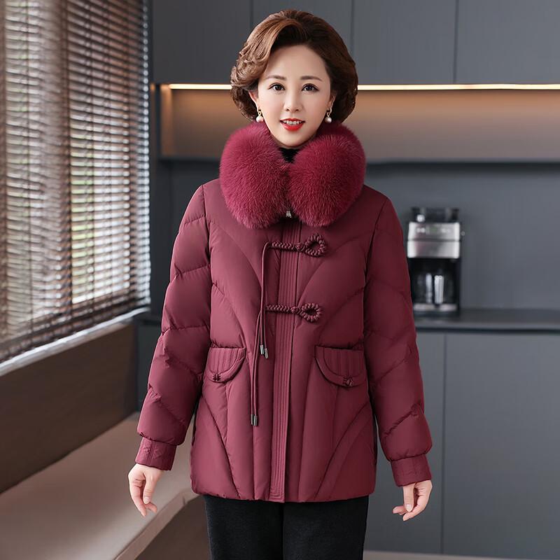 SNOWFLYING Women's New Chinese Style Down Jacket with Fox Fur Collar