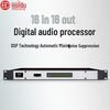 Huidu HD-1616 Professional Digital Audio Processor (CN Version)