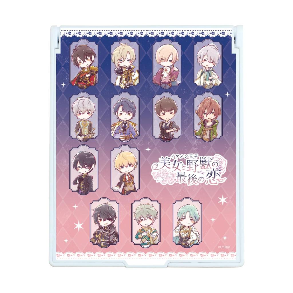 Handsome Prince: Beauty and the Beast's Last Love 03 Scattered Design [Graph Art Illustration] Large Character Mirror