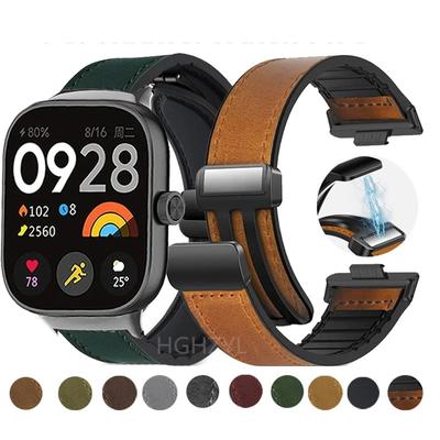 Pasek do zegarka Magnetyczna klamra Silikon + Pasek skórzany do Xiaomi Redmi Watch 4 Bransoleta Pasek do zegarka iWatch Redmi Watch 4 Akcesoria do paska