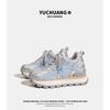 Sommer neue Mesh Innenhöhe erhöhen Forrest Gump Schuhe Damen atmungsaktive und vielseitige Schuhe Sport Plateau lässige Dad Schuhe
