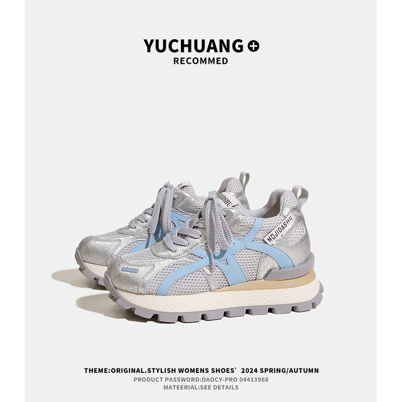 Sommer neue Mesh Innenhöhe erhöhen Forrest Gump Schuhe Damen atmungsaktive und vielseitige Schuhe Sport Plateau lässige Dad Schuhe