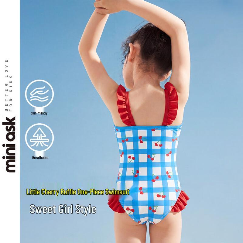 ASK JUNIOR Girls  Sun-Protective Skirted One-Piece Swimsuit 90