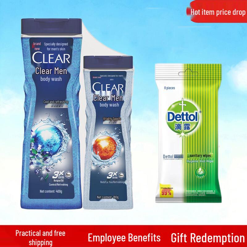 Dettol Hygiene Wipes & Clear Men Cooling Shampoo Combo Pack
