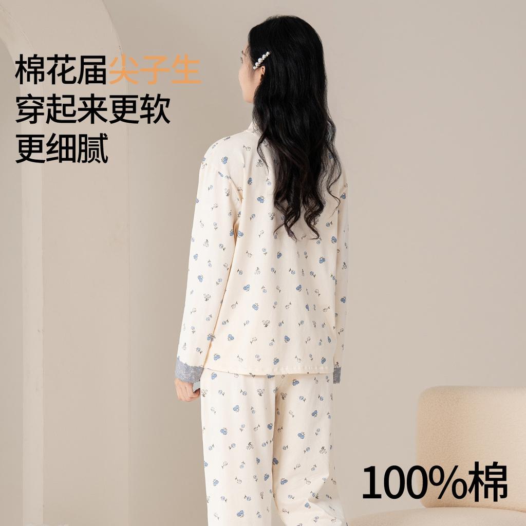 100% Cotton Autumn and Winter Long-Sleeved Comfortable Home Sleepwear Set for Women