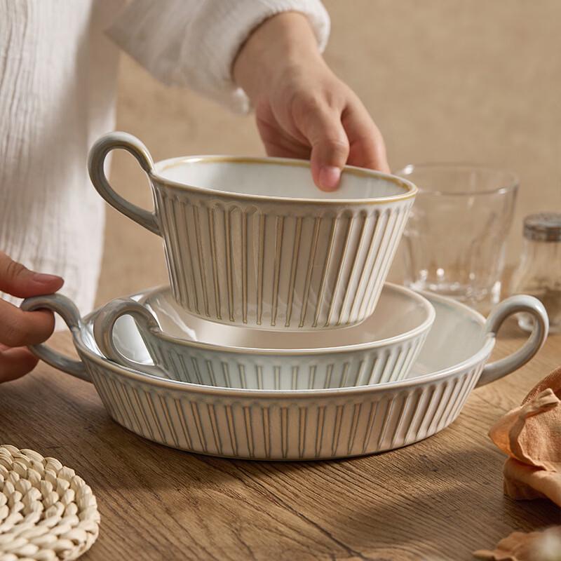 VAKADA Ceramic Serving Plate