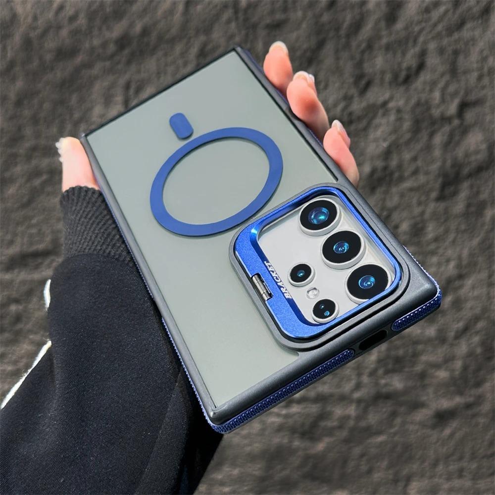 Suitable for Samsung S25 Ultra Lens Invisible Metal Bracket Mobile Phone Case S24 Magnetic Contrast Color S23FE Transparent Sleeve