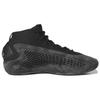 adidas AE 1 MX Charcoal - IG6668 Men's Shoes